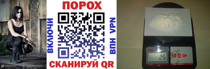 дарнет шоп  Белокуриха  Amphetamine Розовый 