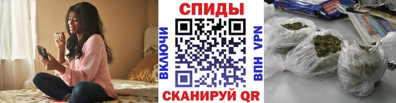 наркошоп  Белокуриха  Бутират бутандиол 