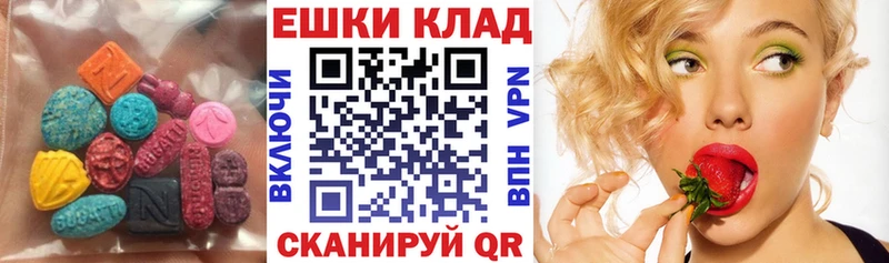 купить наркотик  omg вход  Ecstasy 280мг  Белокуриха 