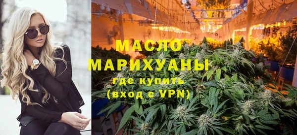 бутик Баксан