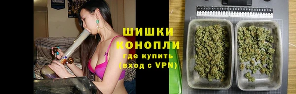 бутик Баксан