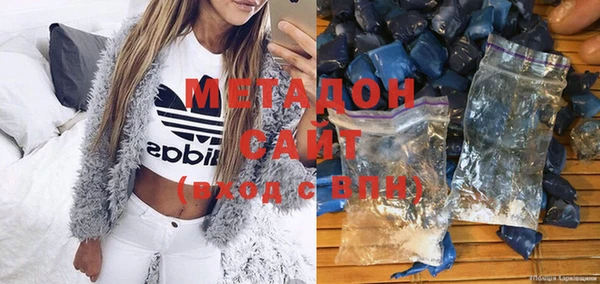мдпв Балахна