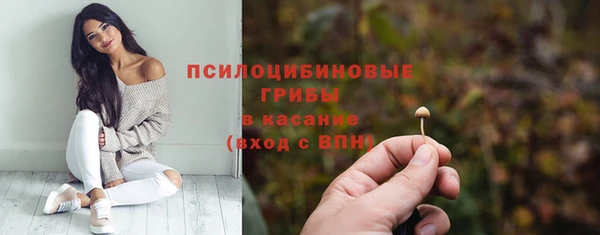 бутик Баксан