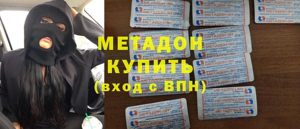 соль курить ск Балабаново