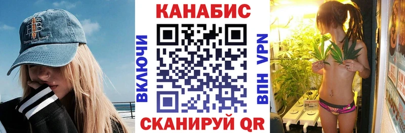 Марихуана AK-47  сколько стоит  mega ССЫЛКА  Белокуриха 